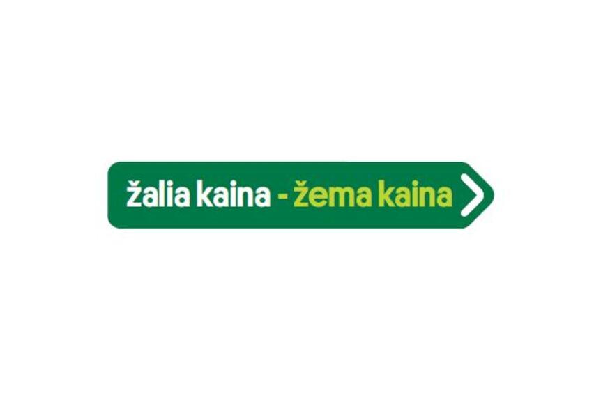 Prekės ženklas: žalia kaina - žema kaina